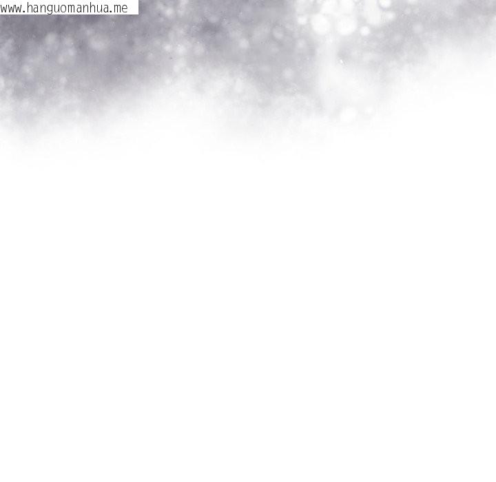 韩国漫画野兽的王国/野兽的乐章韩漫_野兽的王国/野兽的乐章-第11话在线免费阅读-韩国漫画-第174张图片