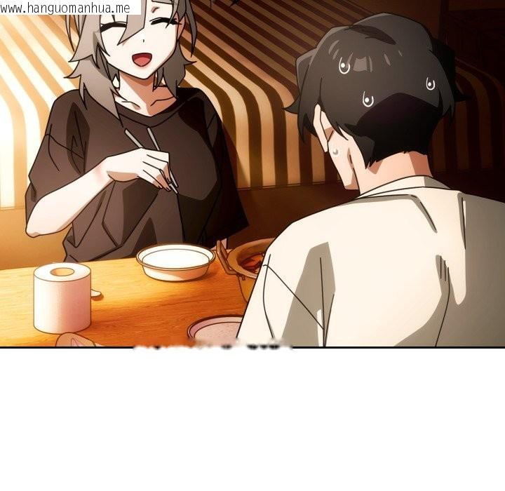 韩国漫画调教开关：第二季韩漫_调教开关：第二季-第22话在线免费阅读-韩国漫画-第29张图片