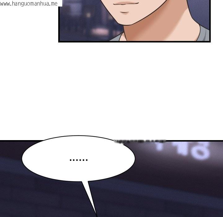 韩国漫画她们的夜晚属于我/与人妻有个秘密韩漫_她们的夜晚属于我/与人妻有个秘密-第28话在线免费阅读-韩国漫画-第127张图片