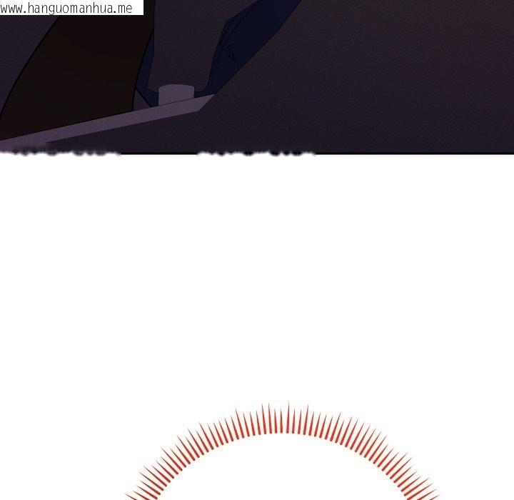 韩国漫画她们教会我的事/全员交往中韩漫_她们教会我的事/全员交往中-第18话在线免费阅读-韩国漫画-第178张图片