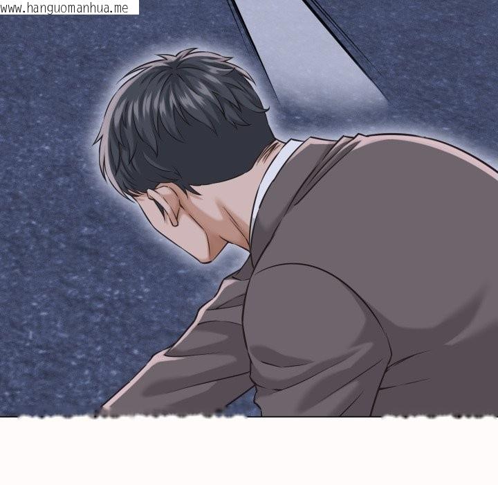 韩国漫画她们的夜晚属于我/与人妻有个秘密韩漫_她们的夜晚属于我/与人妻有个秘密-第25话在线免费阅读-韩国漫画-第43张图片