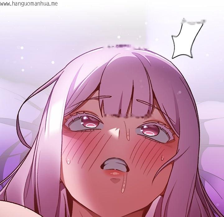 韩国漫画男人稀缺的异世界/当前女友变成异世界独裁者韩漫_男人稀缺的异世界/当前女友变成异世界独裁者-第22话在线免费阅读-韩国漫画-第40张图片