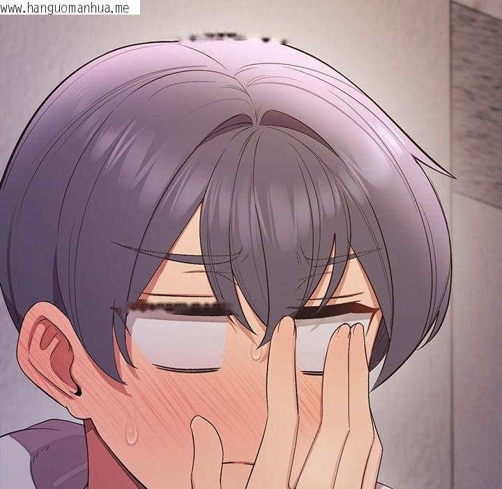 韩国漫画公主殿下要收种子啦！/公主抢孕大作战韩漫_公主殿下要收种子啦！/公主抢孕大作战-第19话在线免费阅读-韩国漫画-第69张图片