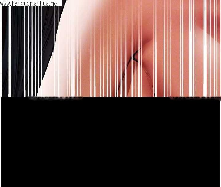 韩国漫画人妻猎人韩漫_人妻猎人-第115话-成功收服天下一剑在线免费阅读-韩国漫画-第123张图片