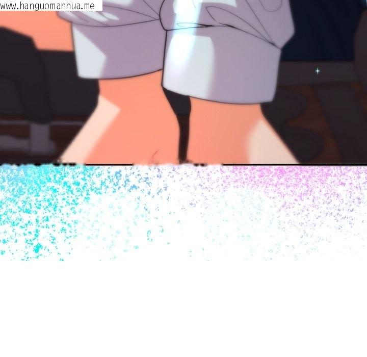 韩国漫画她们教会我的事/全员交往中韩漫_她们教会我的事/全员交往中-第19话在线免费阅读-韩国漫画-第54张图片