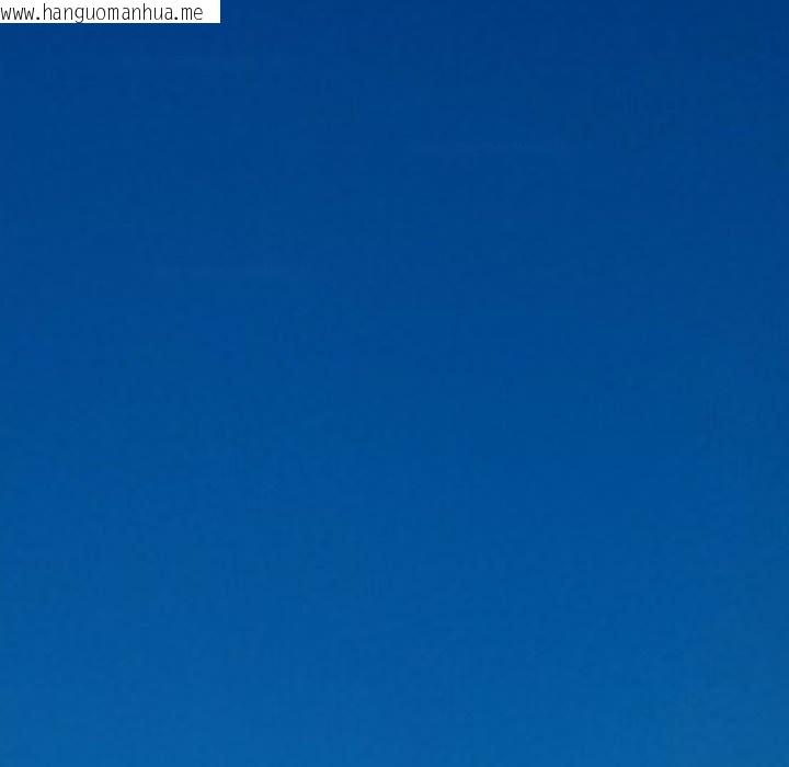 韩国漫画公主殿下要收种子啦！/公主抢孕大作战韩漫_公主殿下要收种子啦！/公主抢孕大作战-第18话在线免费阅读-韩国漫画-第47张图片