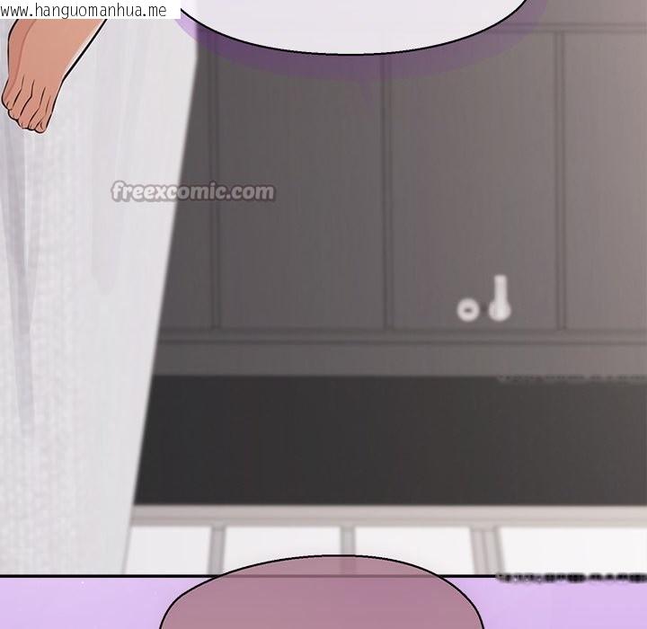 韩国漫画公主殿下要收种子啦！/公主抢孕大作战韩漫_公主殿下要收种子啦！/公主抢孕大作战-第17话在线免费阅读-韩国漫画-第179张图片