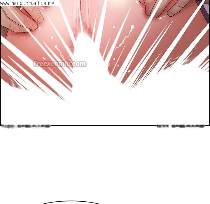 韩国漫画最强男人/天降奇迹韩漫_最强男人/天降奇迹-第61话在线免费阅读-韩国漫画-第42张图片