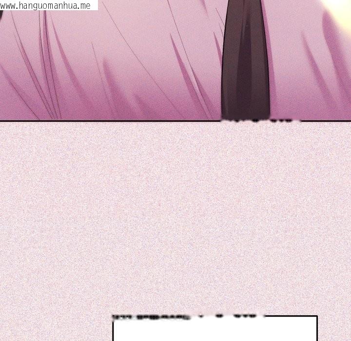 韩国漫画她们教会我的事/全员交往中韩漫_她们教会我的事/全员交往中-第17话在线免费阅读-韩国漫画-第178张图片