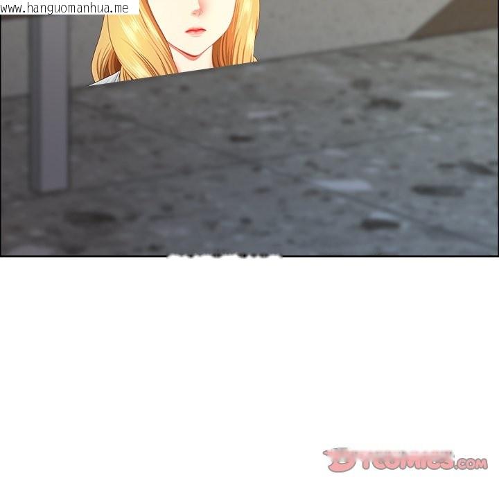 韩国漫画最强男人/天降奇迹韩漫_最强男人/天降奇迹-第59话在线免费阅读-韩国漫画-第48张图片