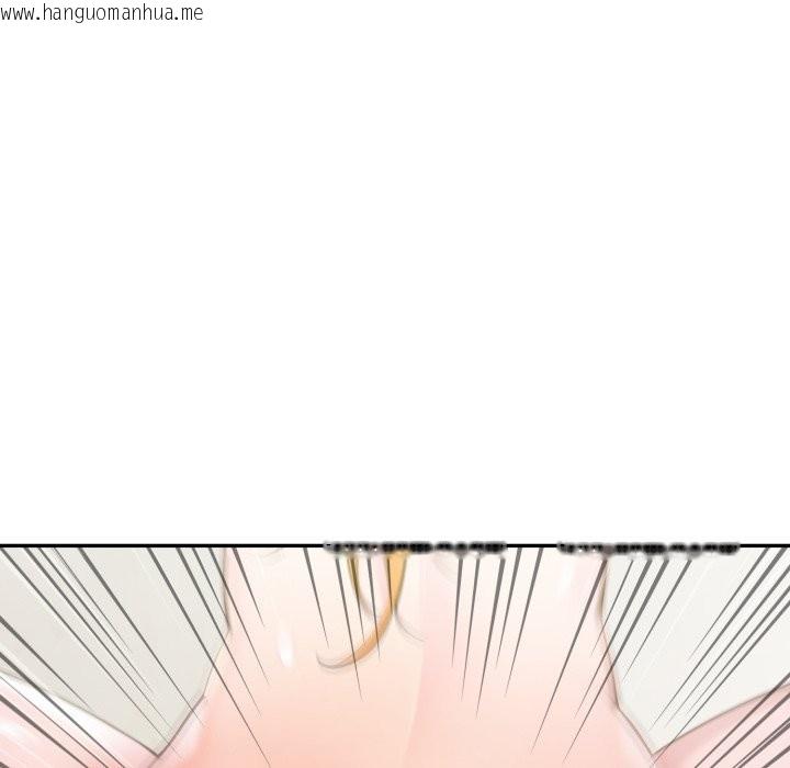 韩国漫画夫妇游戏/夫妇挑战赛韩漫_夫妇游戏/夫妇挑战赛-第65话在线免费阅读-韩国漫画-第81张图片