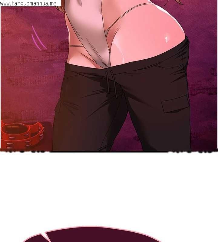 韩国漫画Beautiful-Days韩漫_Beautiful-Days-第69话-在KTV色色的清纯女大生在线免费阅读-韩国漫画-第97张图片