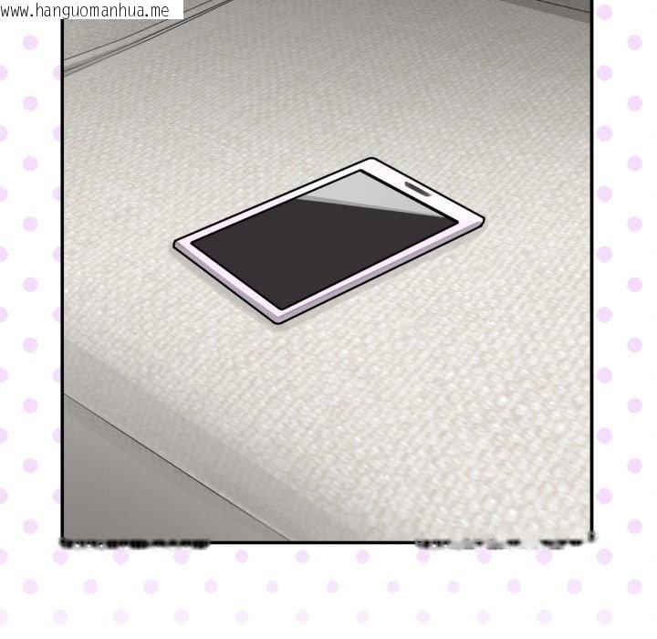 韩国漫画野兽的王国/野兽的乐章韩漫_野兽的王国/野兽的乐章-第11话在线免费阅读-韩国漫画-第150张图片