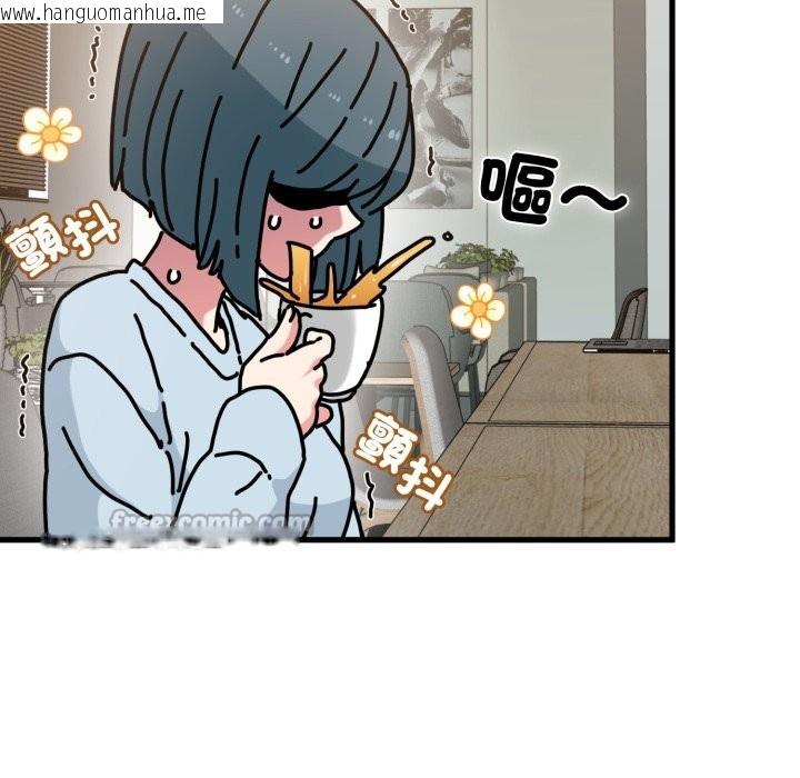 韩国漫画发小碰不得/强制催眠韩漫_发小碰不得/强制催眠-第104话在线免费阅读-韩国漫画-第28张图片