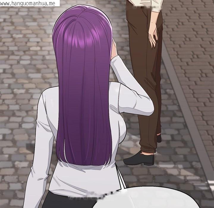 韩国漫画公主殿下要收种子啦！/公主抢孕大作战韩漫_公主殿下要收种子啦！/公主抢孕大作战-第18话在线免费阅读-韩国漫画-第107张图片