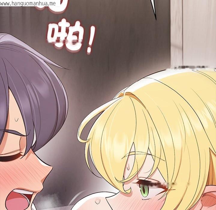 韩国漫画公主殿下要收种子啦！/公主抢孕大作战韩漫_公主殿下要收种子啦！/公主抢孕大作战-第20话在线免费阅读-韩国漫画-第60张图片