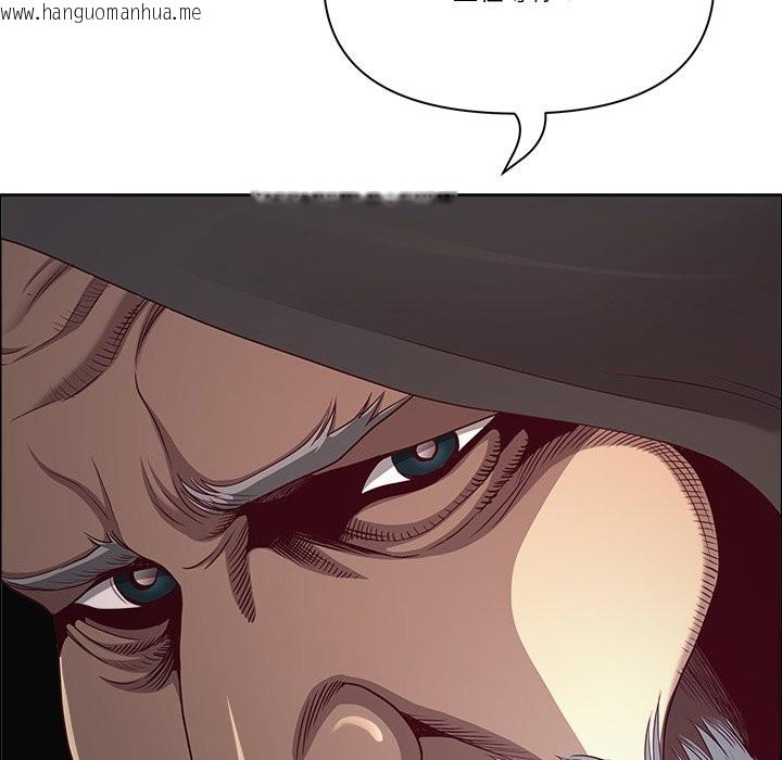 韩国漫画最强男人/天降奇迹韩漫_最强男人/天降奇迹-第58话在线免费阅读-韩国漫画-第97张图片