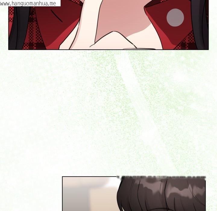 韩国漫画配角的生存任务韩漫_配角的生存任务-第51话在线免费阅读-韩国漫画-第77张图片