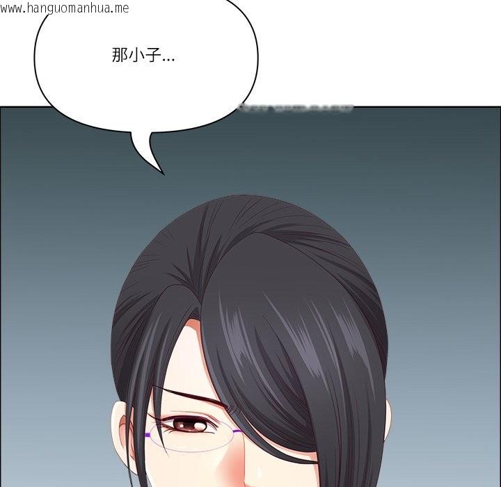 韩国漫画最强男人/天降奇迹韩漫_最强男人/天降奇迹-第59话在线免费阅读-韩国漫画-第94张图片