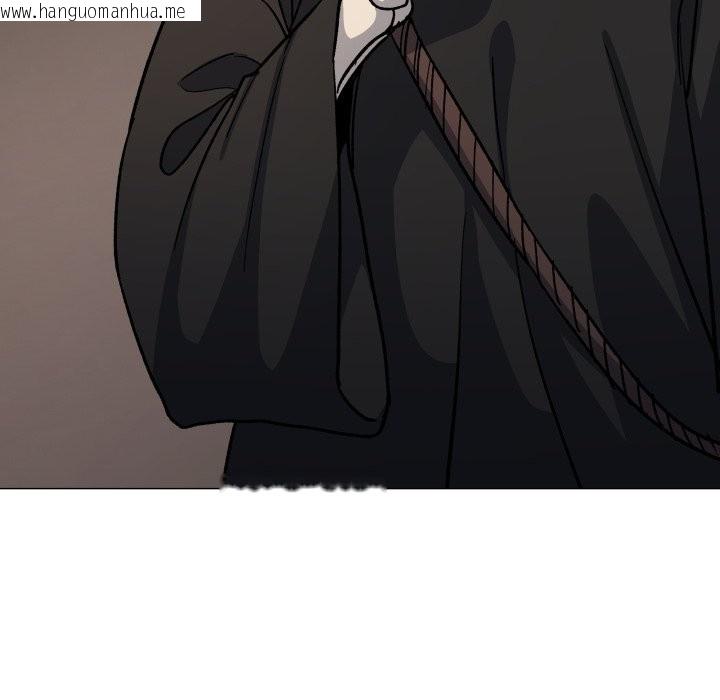 韩国漫画缺德邻居难相处韩漫_缺德邻居难相处-第71话在线免费阅读-韩国漫画-第32张图片