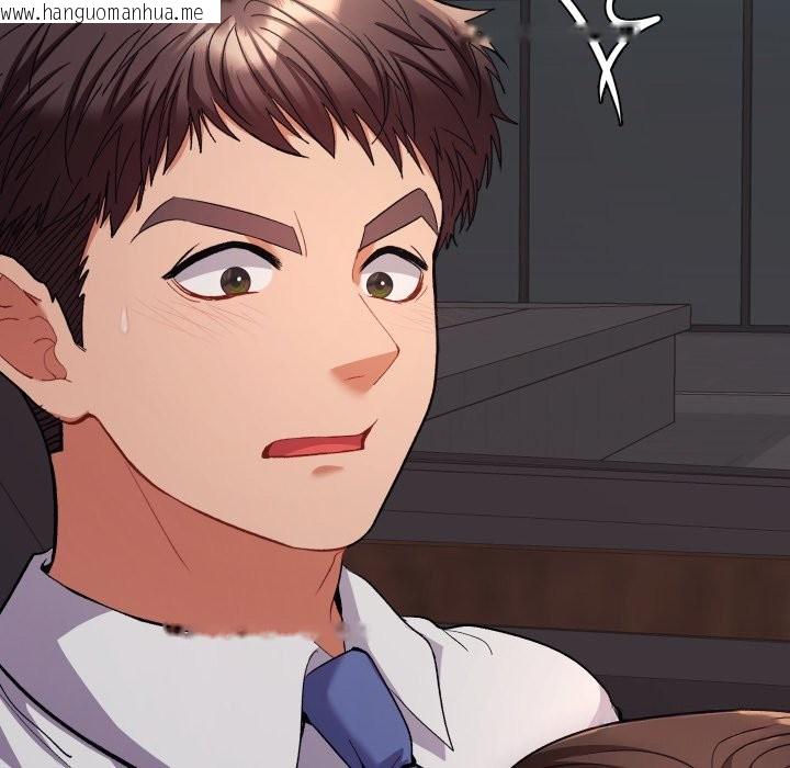 韩国漫画她们教会我的事/全员交往中韩漫_她们教会我的事/全员交往中-第19话在线免费阅读-韩国漫画-第179张图片