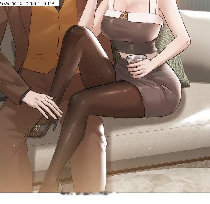 韩国漫画契约的代价/要命的契约韩漫_契约的代价/要命的契约-第15话在线免费阅读-韩国漫画-第35张图片