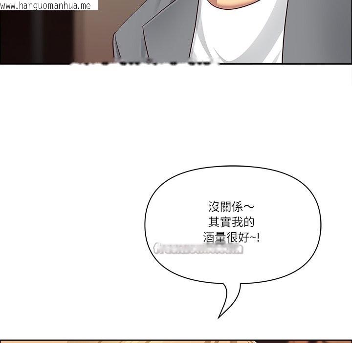 韩国漫画最强男人/天降奇迹韩漫_最强男人/天降奇迹-第62话在线免费阅读-韩国漫画-第126张图片