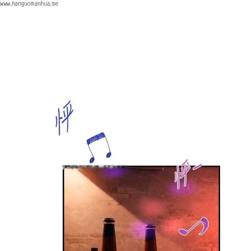 韩国漫画Beautiful-Days韩漫_Beautiful-Days-第69话-在KTV色色的清纯女大生在线免费阅读-韩国漫画-第101张图片