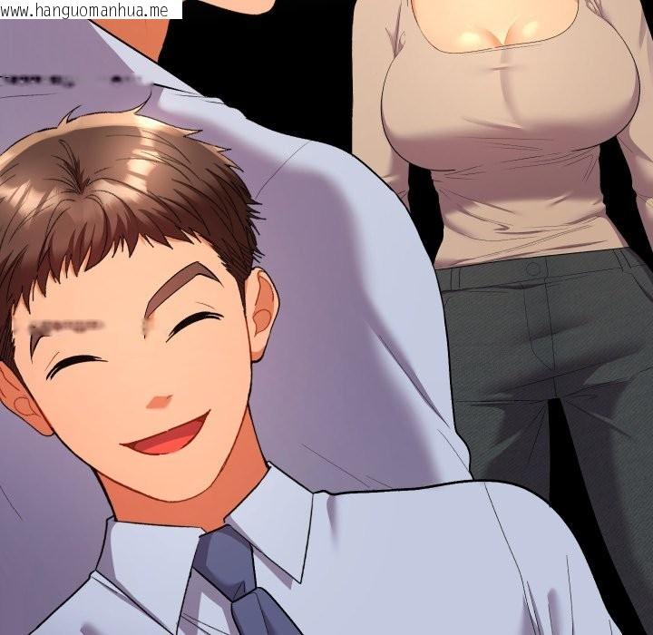 韩国漫画她们教会我的事/全员交往中韩漫_她们教会我的事/全员交往中-第17话在线免费阅读-韩国漫画-第23张图片