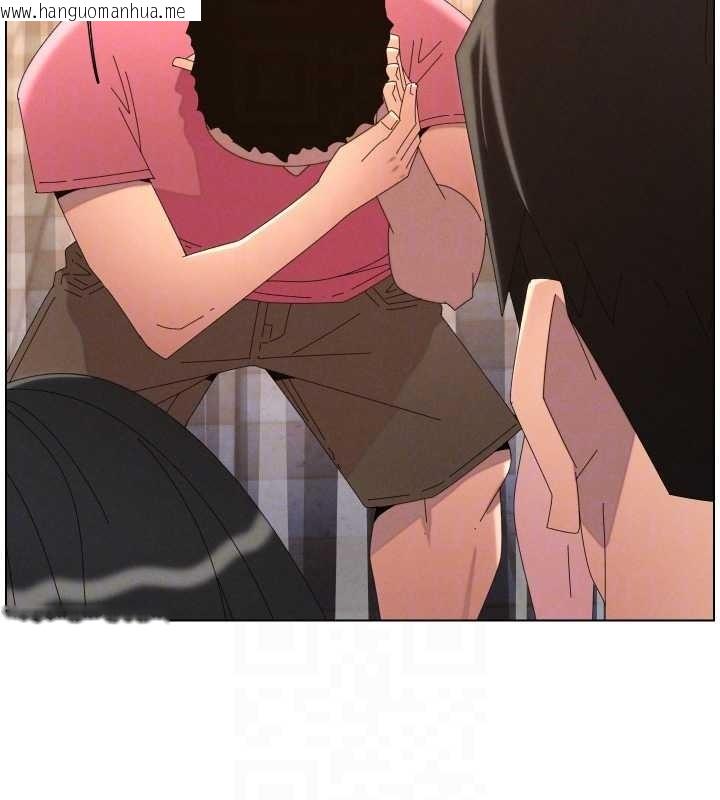 韩国漫画兄妹的秘密授课韩漫_兄妹的秘密授课-第96话-小白兔偶遇大GG骚扰狂!在线免费阅读-韩国漫画-第54张图片