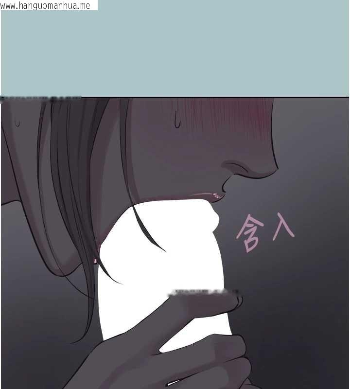 韩国漫画不要恋爱要打砲韩漫_不要恋爱要打砲-第31话-眼泪擦干上工在线免费阅读-韩国漫画-第80张图片