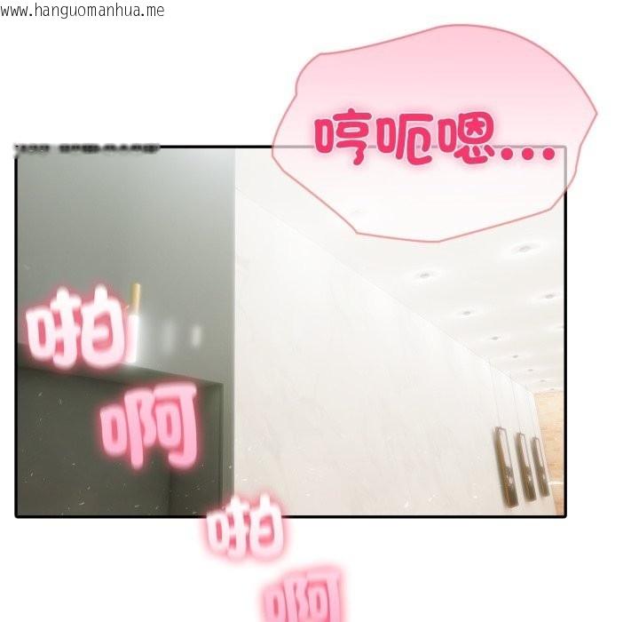 韩国漫画夫妇游戏/夫妇挑战赛韩漫_夫妇游戏/夫妇挑战赛-第65话在线免费阅读-韩国漫画-第71张图片