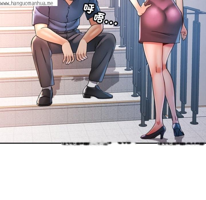 韩国漫画可以爱你吗/似曾相识的她韩漫_可以爱你吗/似曾相识的她-第91话在线免费阅读-韩国漫画-第25张图片