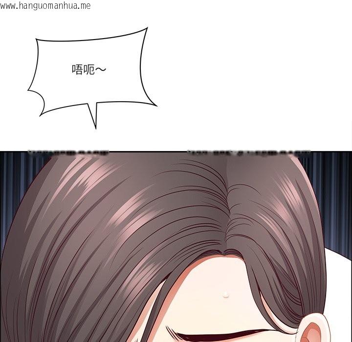 韩国漫画最强男人/天降奇迹韩漫_最强男人/天降奇迹-第61话在线免费阅读-韩国漫画-第6张图片