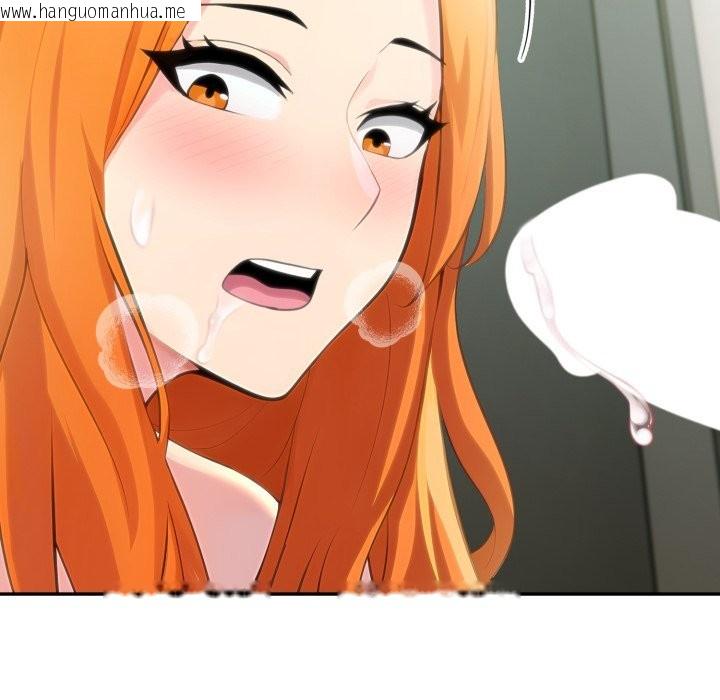 韩国漫画夫妇游戏/夫妇挑战赛韩漫_夫妇游戏/夫妇挑战赛-第65话在线免费阅读-韩国漫画-第144张图片