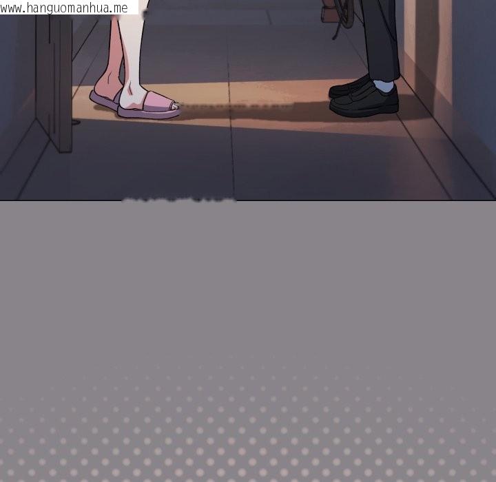 韩国漫画缺德邻居难相处韩漫_缺德邻居难相处-第71话在线免费阅读-韩国漫画-第109张图片