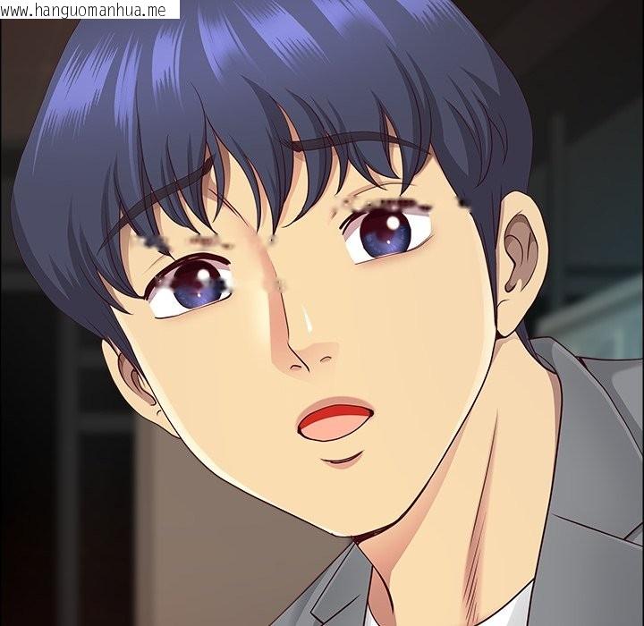 韩国漫画最强男人/天降奇迹韩漫_最强男人/天降奇迹-第62话在线免费阅读-韩国漫画-第125张图片