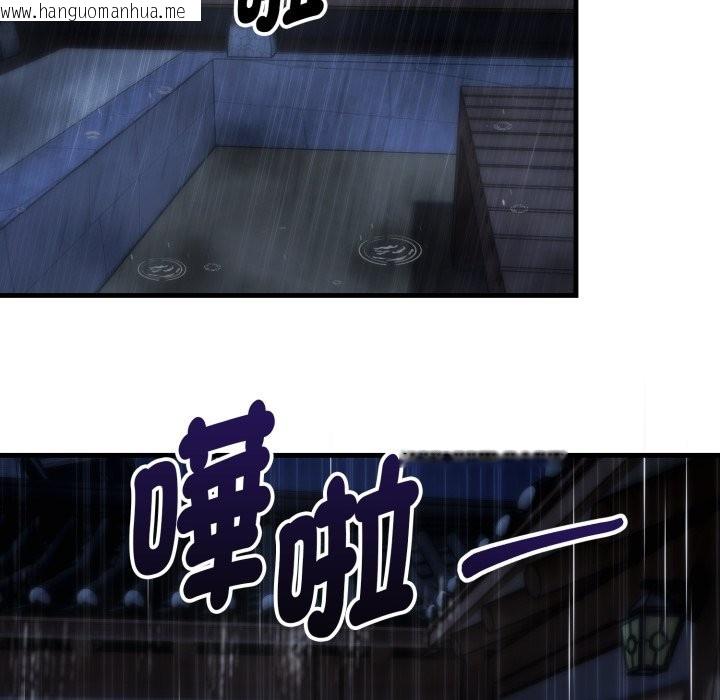 韩国漫画神雕闯都市/强雕：都市润女传说韩漫_神雕闯都市/强雕：都市润女传说-第25话在线免费阅读-韩国漫画-第118张图片