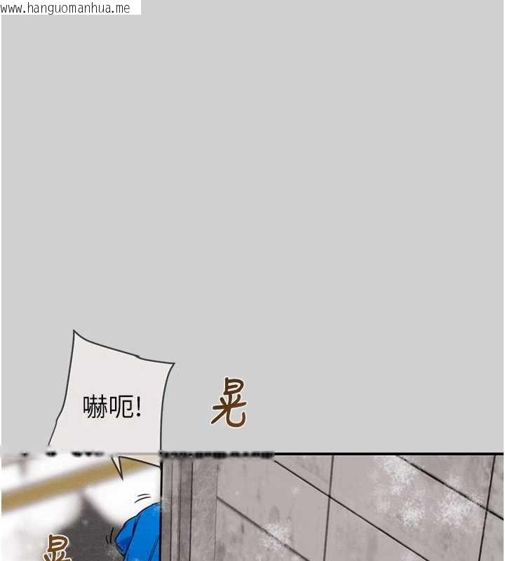 韩国漫画掠夺行动韩漫_掠夺行动-最终话-复仇的终点在线免费阅读-韩国漫画-第38张图片