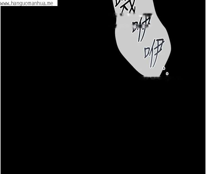 韩国漫画猎艳管理员韩漫_猎艳管理员-第29话-下部影片的女主角在线免费阅读-韩国漫画-第44张图片