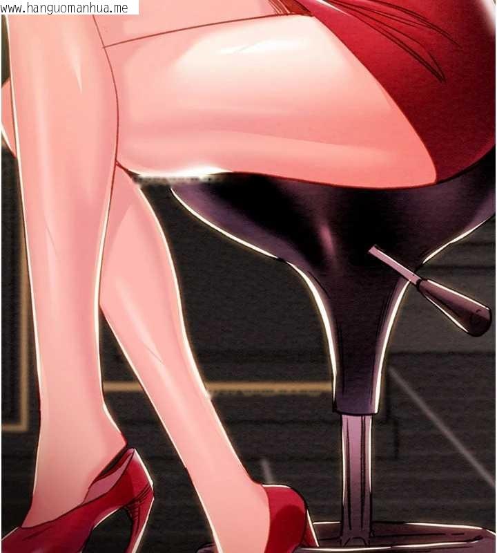 韩国漫画掠夺行动韩漫_掠夺行动-最终话-复仇的终点在线免费阅读-韩国漫画-第131张图片