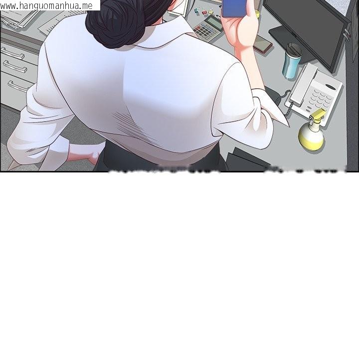 韩国漫画最强男人/天降奇迹韩漫_最强男人/天降奇迹-第59话在线免费阅读-韩国漫画-第90张图片