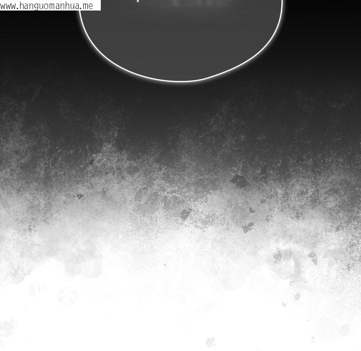 韩国漫画配角的生存任务韩漫_配角的生存任务-第51话在线免费阅读-韩国漫画-第61张图片