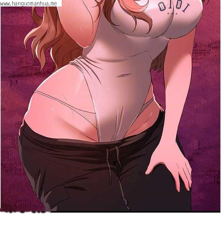 韩国漫画Beautiful-Days韩漫_Beautiful-Days-第69话-在KTV色色的清纯女大生在线免费阅读-韩国漫画-第91张图片