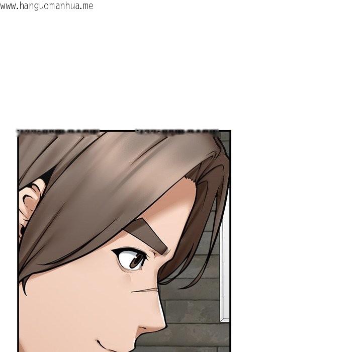 韩国漫画超导体觉醒/超导体大叔韩漫_超导体觉醒/超导体大叔-第25话在线免费阅读-韩国漫画-第47张图片