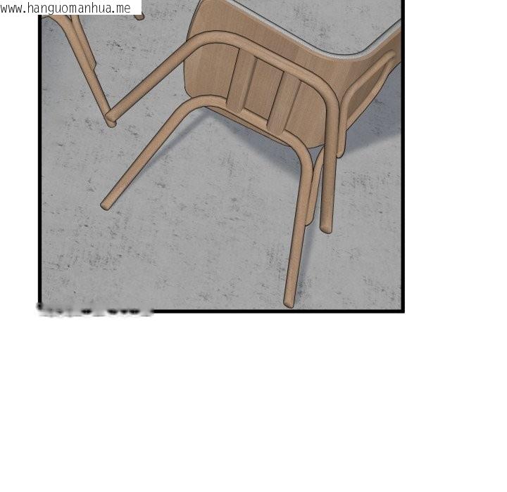 韩国漫画发小碰不得/强制催眠韩漫_发小碰不得/强制催眠-第104话在线免费阅读-韩国漫画-第40张图片