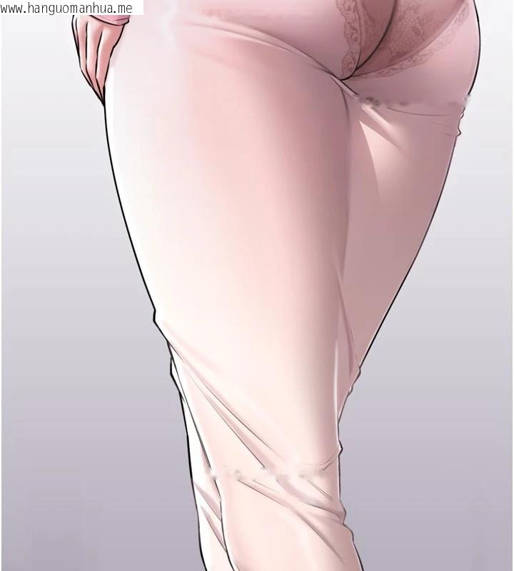 韩国漫画馆长是大野狼韩漫_馆长是大野狼-第1话-性爱道馆养成记在线免费阅读-韩国漫画-第208张图片