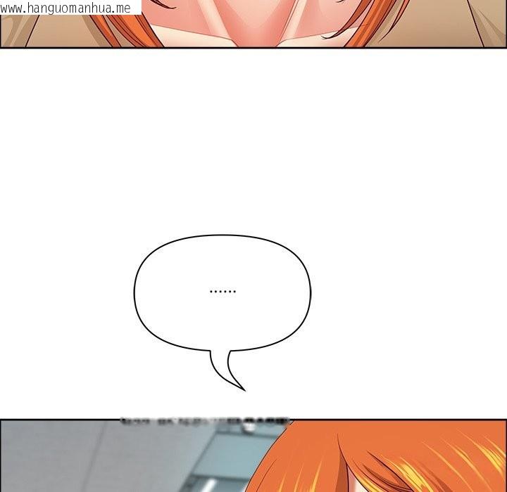 韩国漫画最强男人/天降奇迹韩漫_最强男人/天降奇迹-第58话在线免费阅读-韩国漫画-第130张图片