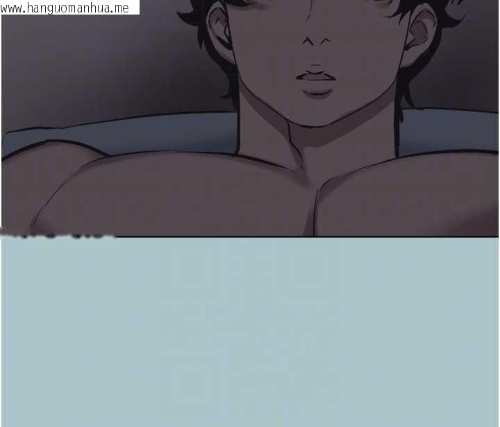 韩国漫画不要恋爱要打砲韩漫_不要恋爱要打砲-第31话-眼泪擦干上工在线免费阅读-韩国漫画-第62张图片