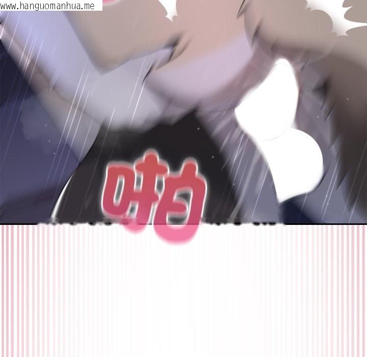 韩国漫画野兽的王国/野兽的乐章韩漫_野兽的王国/野兽的乐章-第10话在线免费阅读-韩国漫画-第108张图片